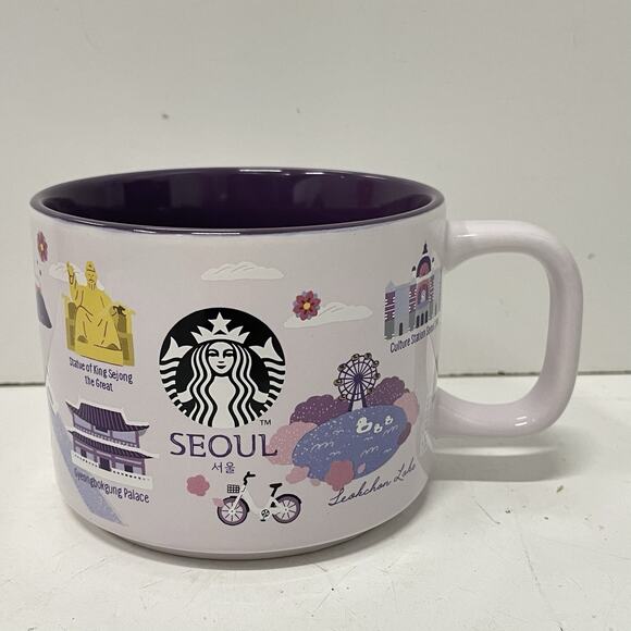 SEOUL KOREA STARBUCKS 2024 Purple Collectible Souvenir Mug Cup Travel 12oz - Picture 1 of 7